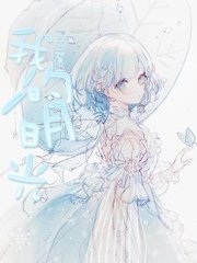 永不收费的黄色污染app