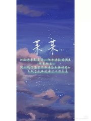 狼友域名在线看